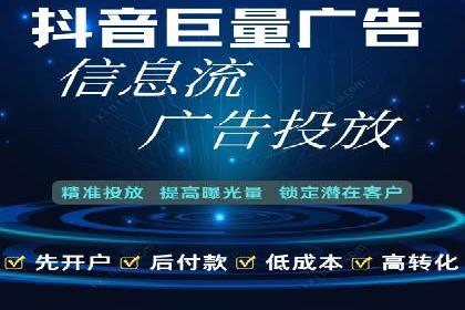 百度推广运营实战技巧：案例教学与实战演练