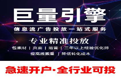 百度推广运营案例分享：助力企业品牌推广